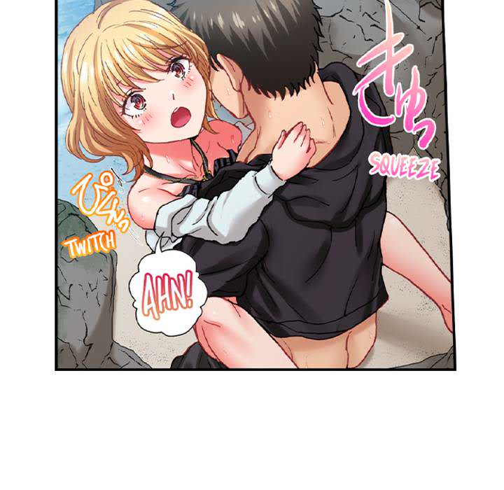 The Quiet Gal Can't Stop Moaning in Bed - episode 24 - 40