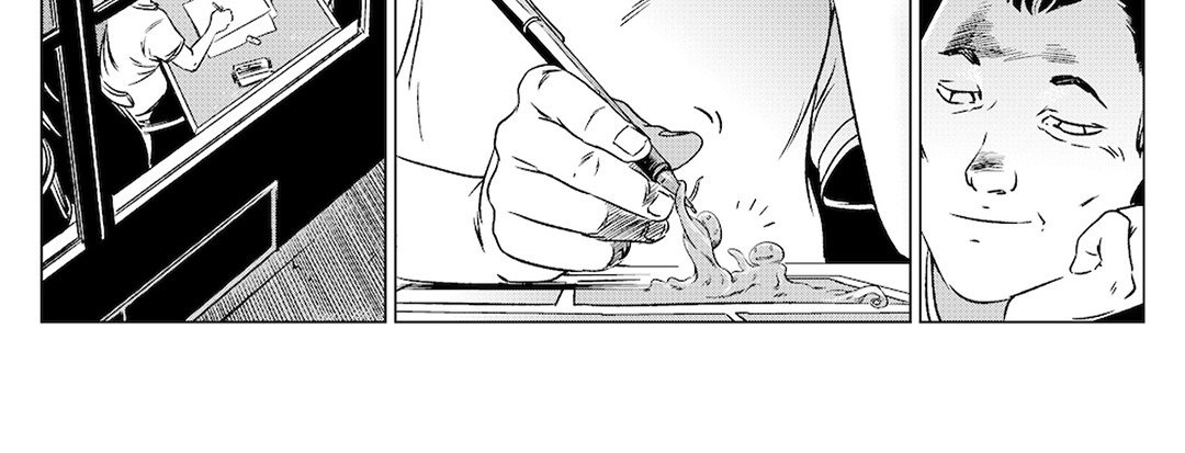 StoneBot Nakamura Omnibus - episode 14 - 51