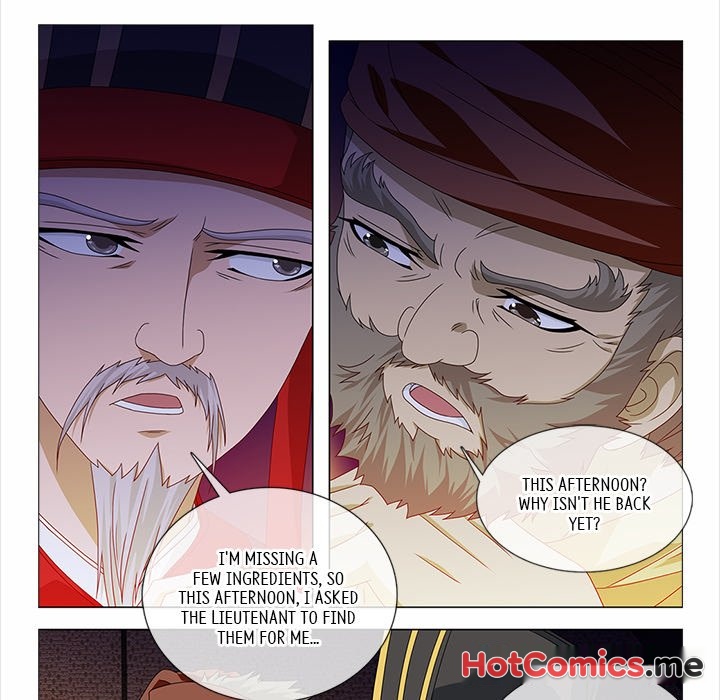 The Monkey King's Tale - episode 79 - 11