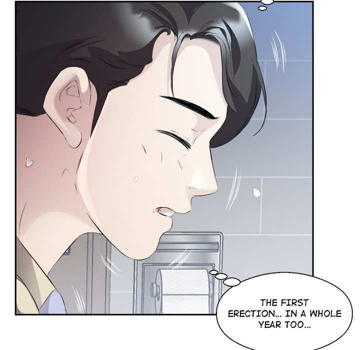Memories of a Rainy Day - episode 2 - 100