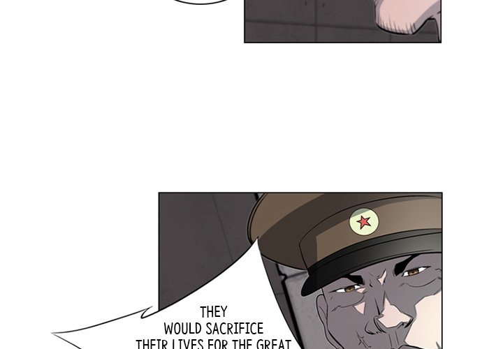 Secretly, Greatly - episode 27 - 1