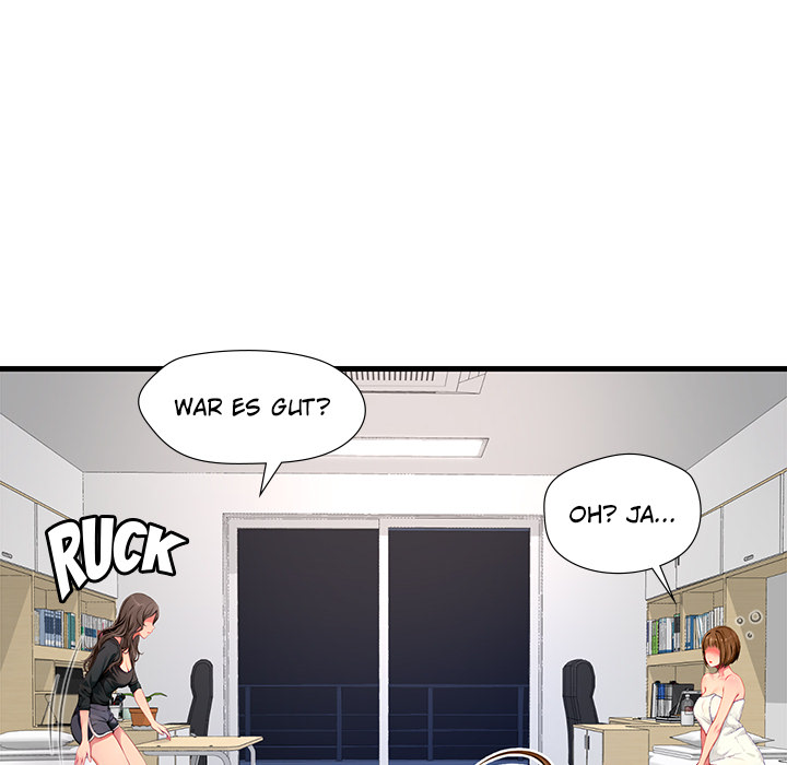 Lesson S - episode 11 - 19