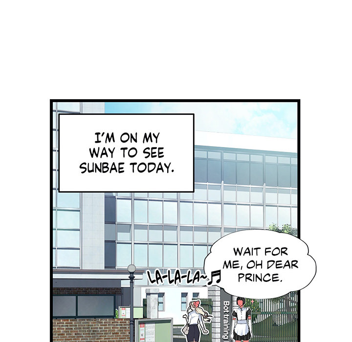 Teach Me How to Please You - episode 11 - 82