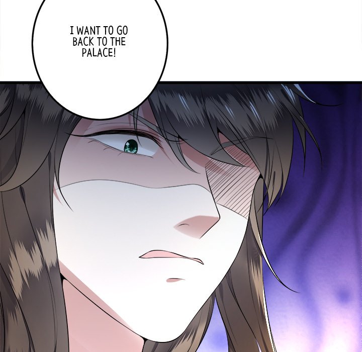 The Queen of Hell - episode 1 - 27