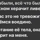 @lalallaalgsbsjz