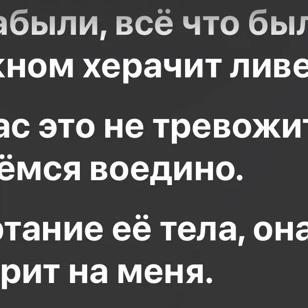 lalallaalgsbsjz