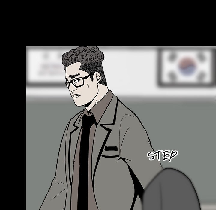 The Villain - episode 13 - 75