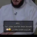 @bestunqalab
