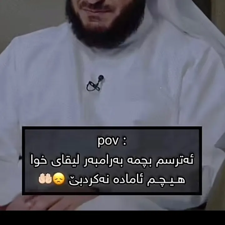 @bestunqalab