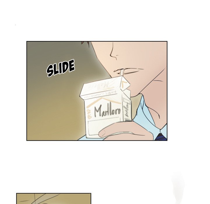 New Employee - episode 3 - 32