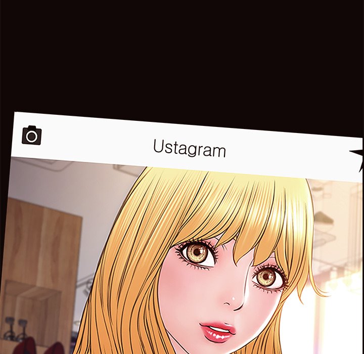 Superstar Cynthia Oh - episode 1 - 116
