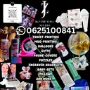 @jandzcreativestudio