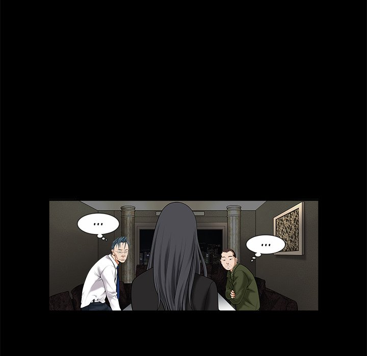 The Leash - episode 2 - 80