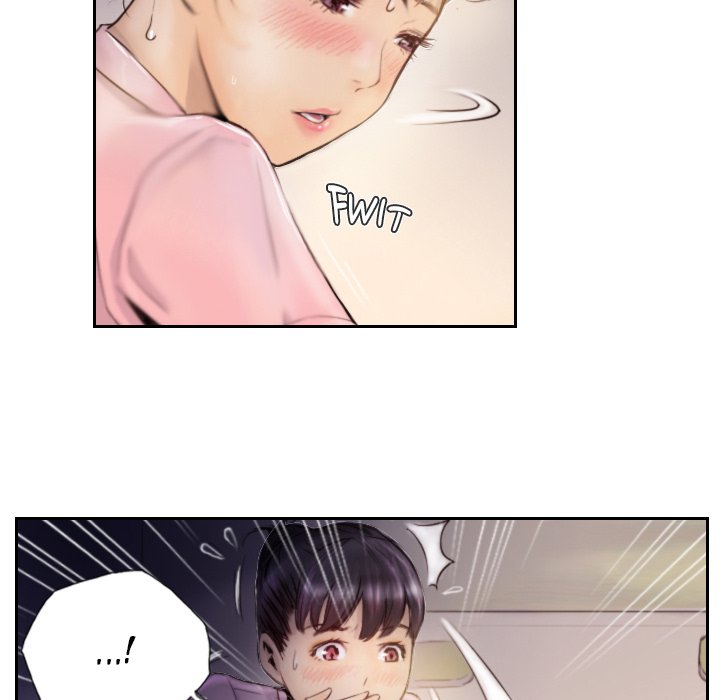 New Face - episode 2 - 48