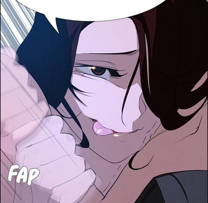 Rain Curtain - episode 17 - 72