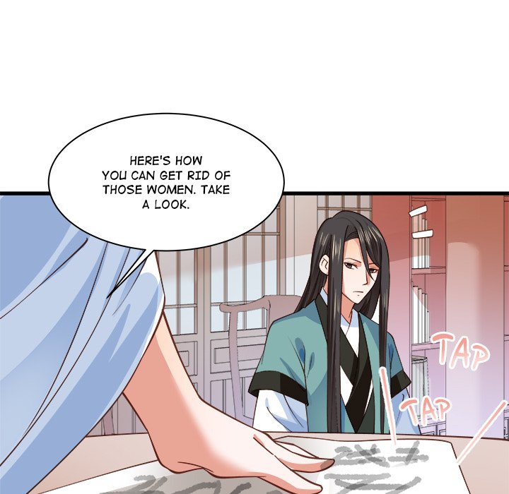 How To Use This Man - episode 12 - 93