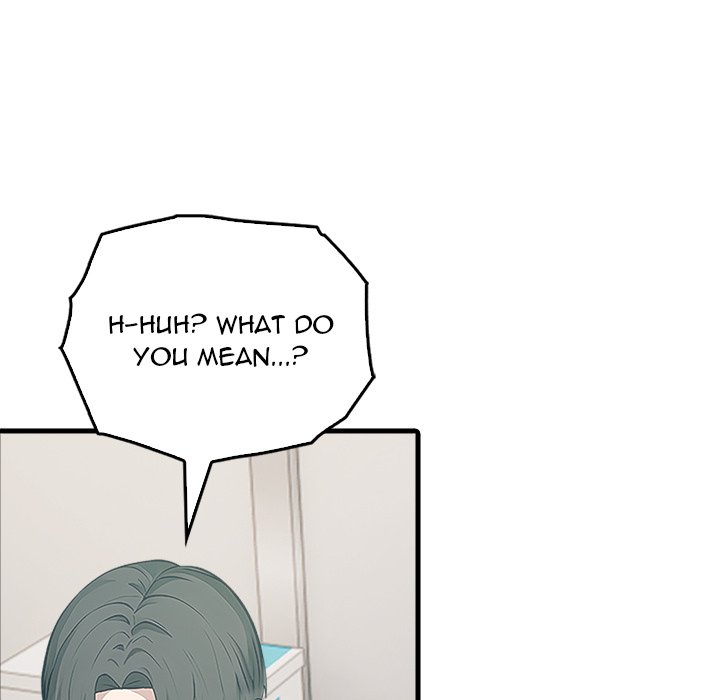 Under Her Desk - episode 5 - 152