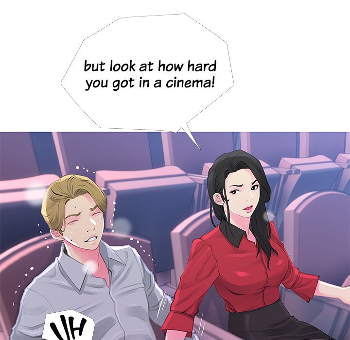 MS. Master - episode 32 - 17