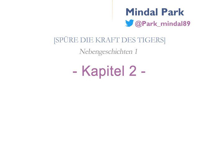 Beiße den Tiger - Nebengeschichten - episode 2 - 2