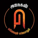 @anegunnews