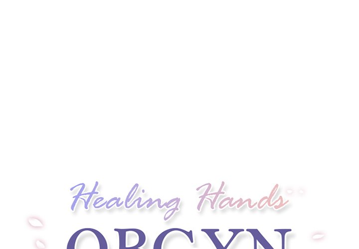 Healing Hands OBGYN - episode 44 - 0