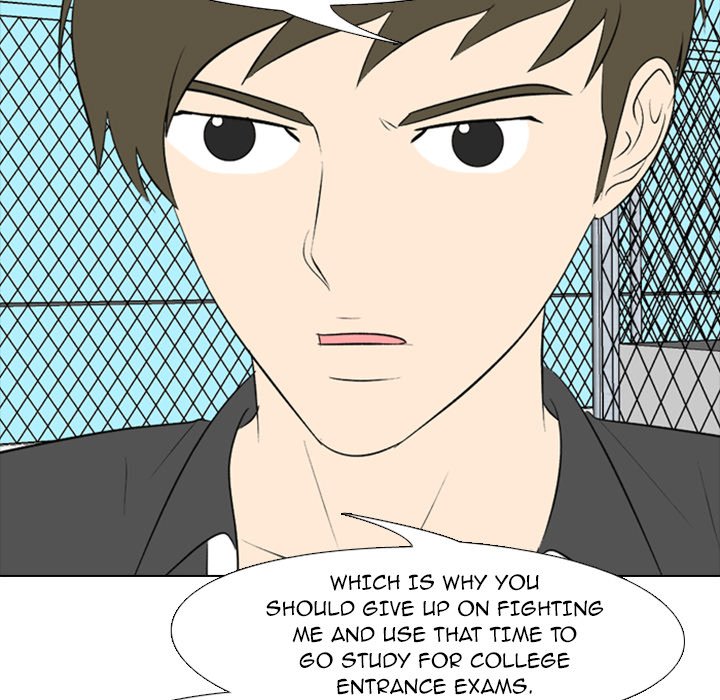 Taekwon High - episode 2 - 66