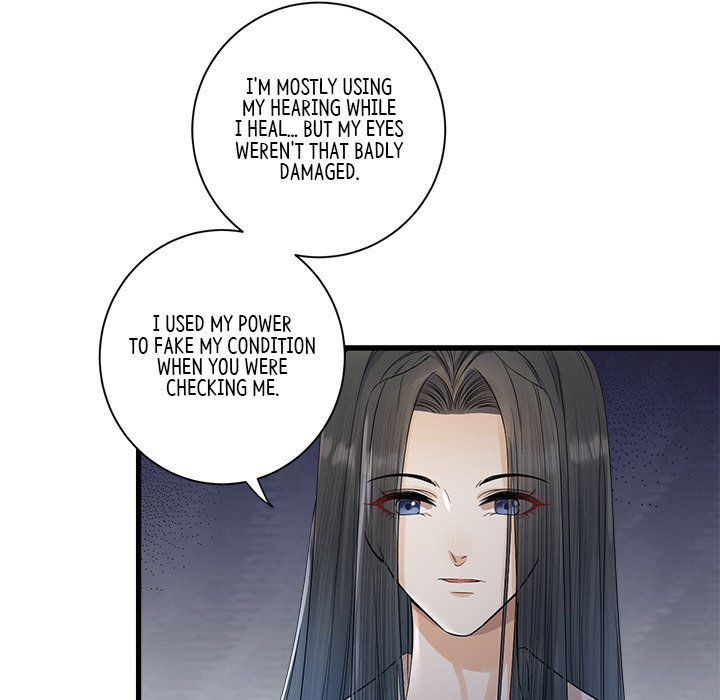 My Sirius Star - episode 9 - 52