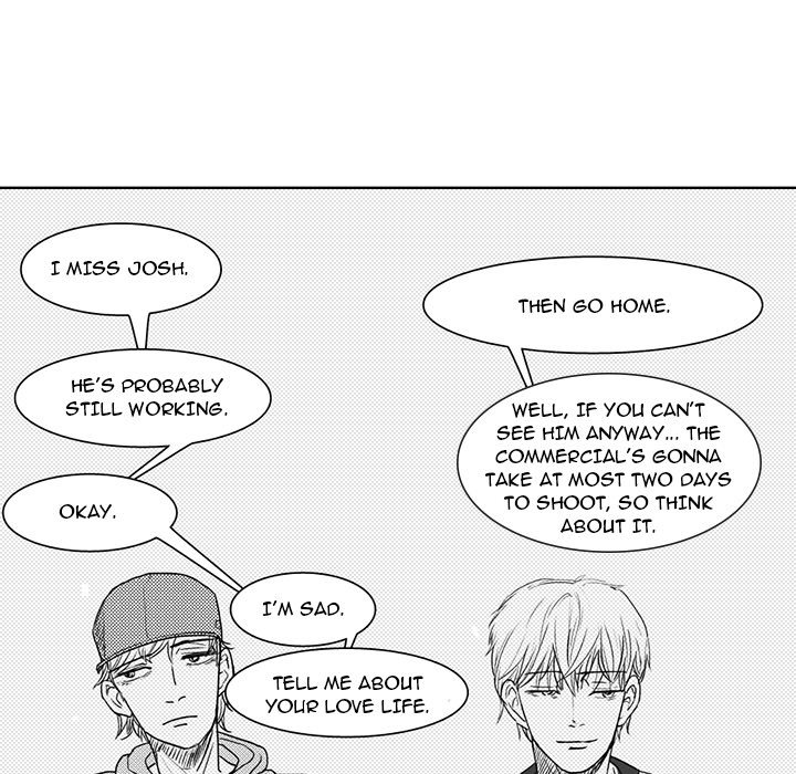 His Preference - episode 4 - 17
