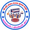 harishakarkirtansamuh