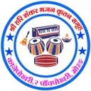 @harishakarkirtansamuh