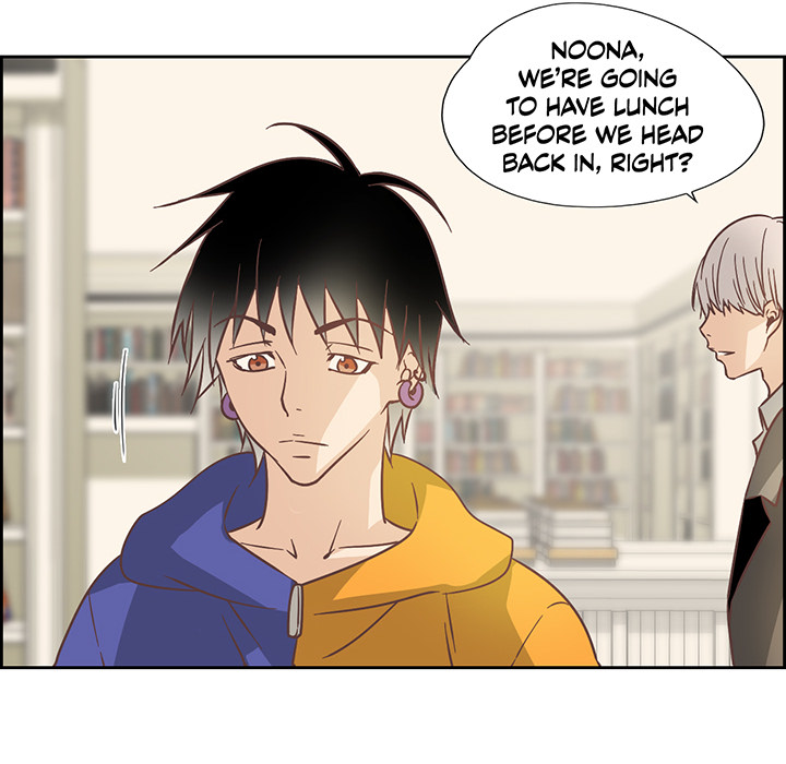 An Innocent Sin - episode 68 - 59