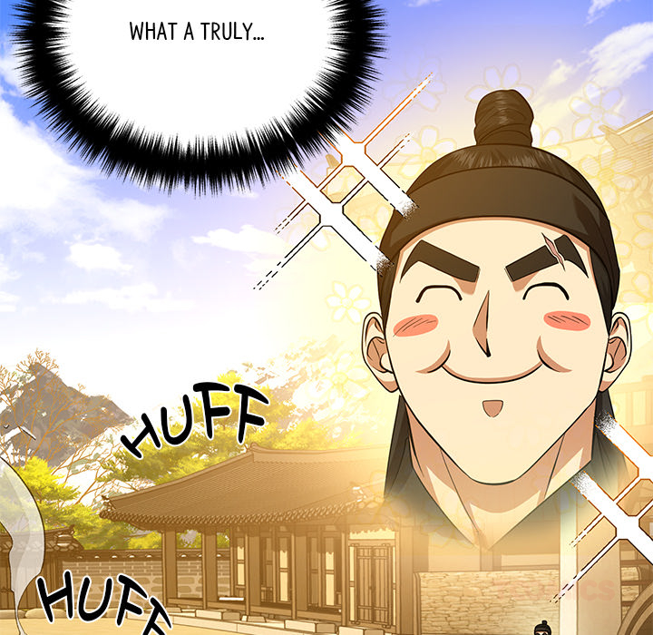 Swole Joseon - episode 14 - 119