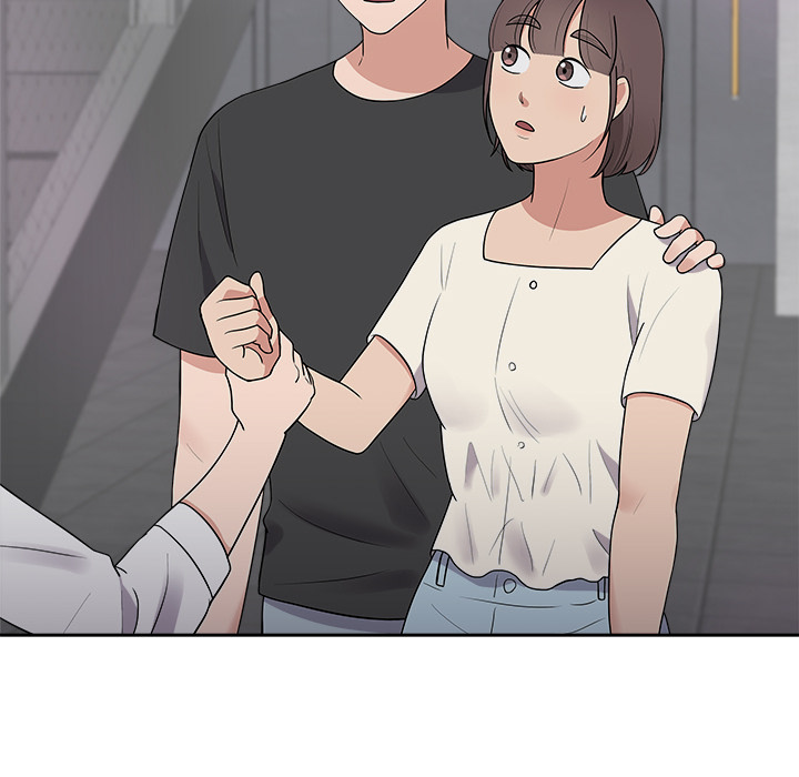 Das Cheonghak-dong Projekt - episode 39 - 53