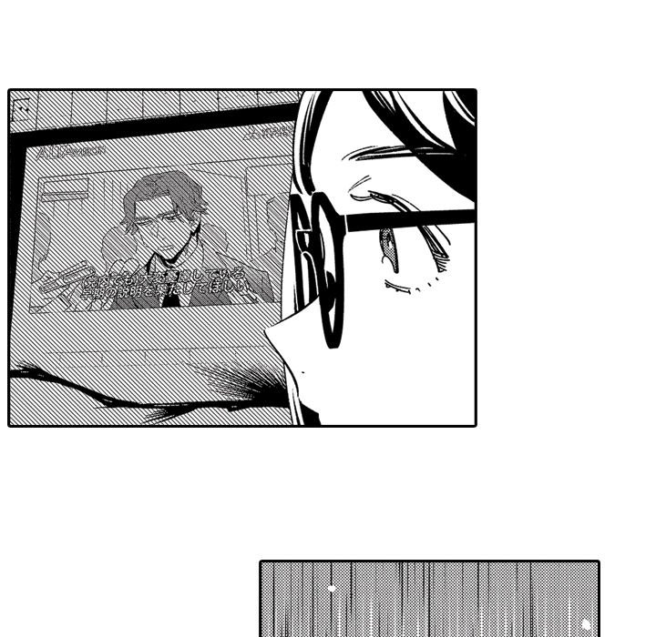 Sweet Lies Layered Like a Mille Feuille - episode 8 - 14