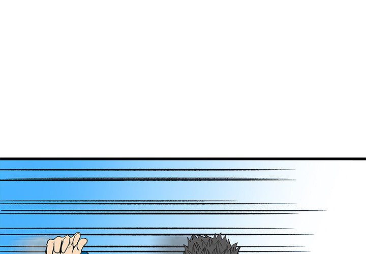The Villain - episode 15 - 2