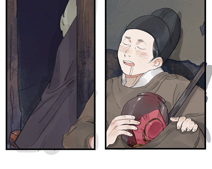 The Land of Flowers - episode 9 - 52