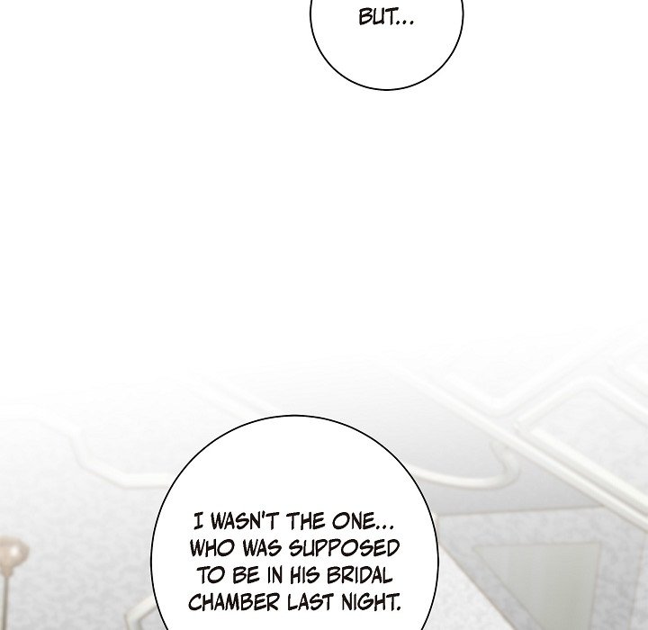 Survival Marriage - episode 1 - 150