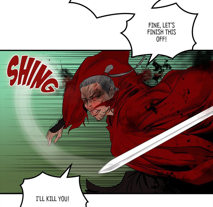 The Blade Demon - episode 30 - 69
