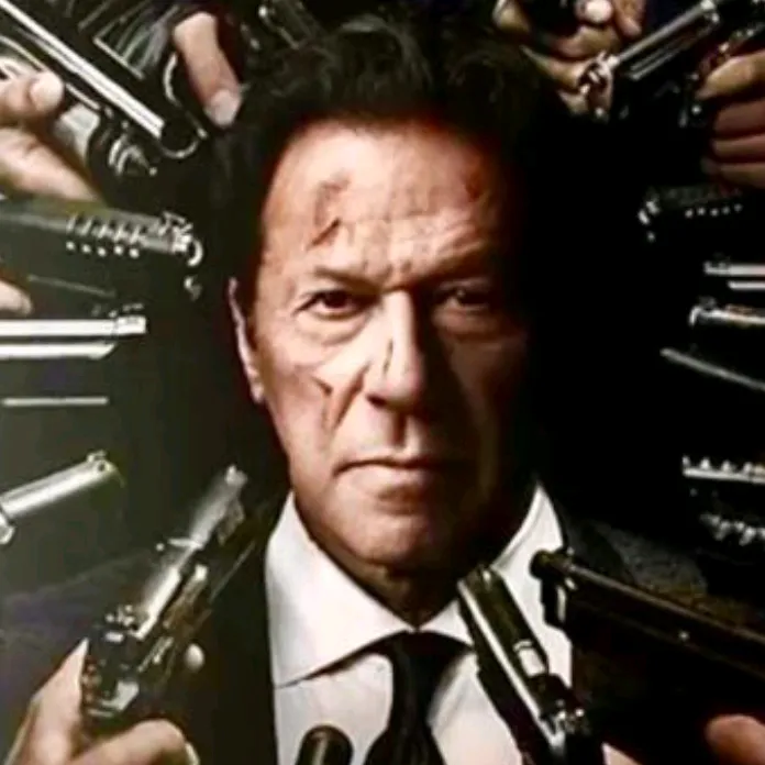essaa524