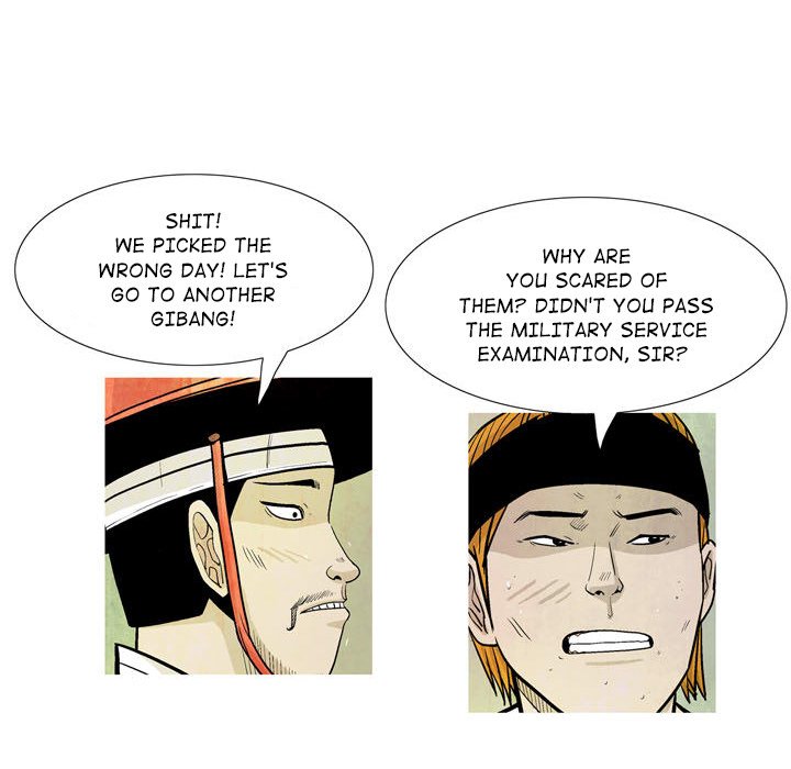 The Sword Clan - episode 11 - 92