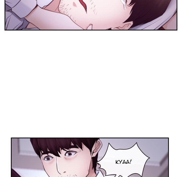 The First Love Story - episode 24 - 42