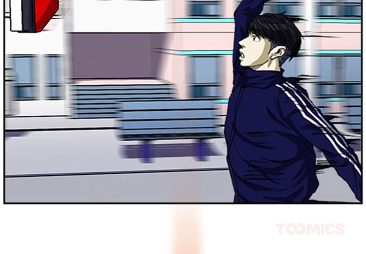 Tweener - episode 5 - 1