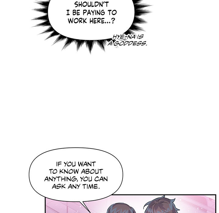 Log in to Lust-a-land - episode 46 - 66