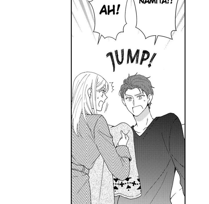 Sweet Seduction: Under the Same Roof  with The Guy I Hate - episode 13 - 47