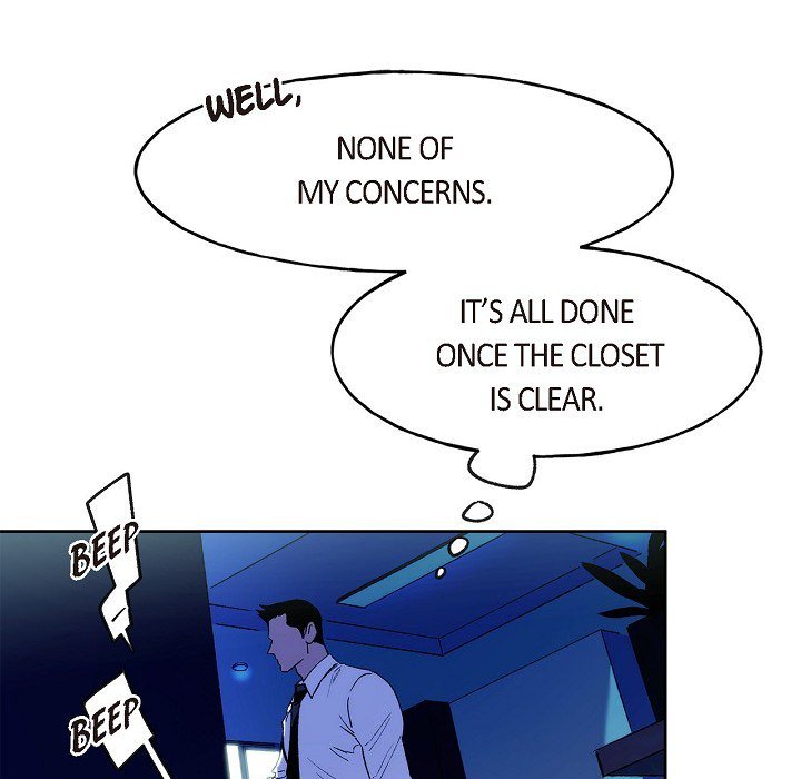 Hard-Boiled Love - episode 2 - 49