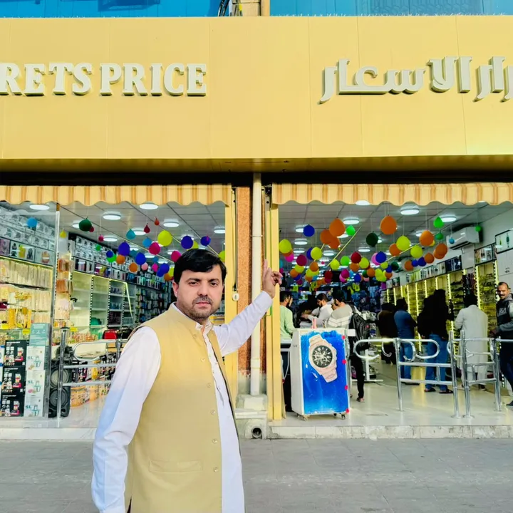 muhammad.ibrar313