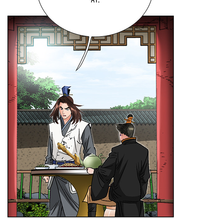 The Tale of The Hyungsan Sect - episode 68 - 107