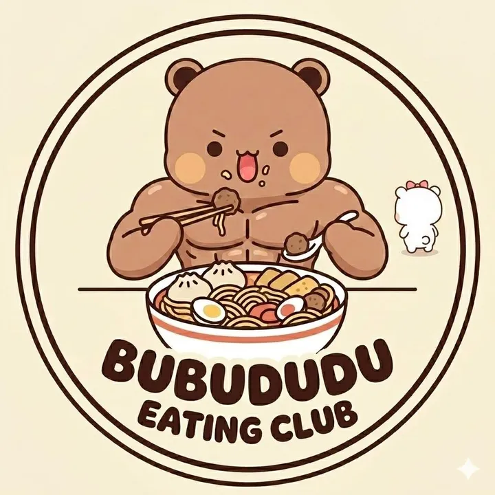 callmepuipuii
