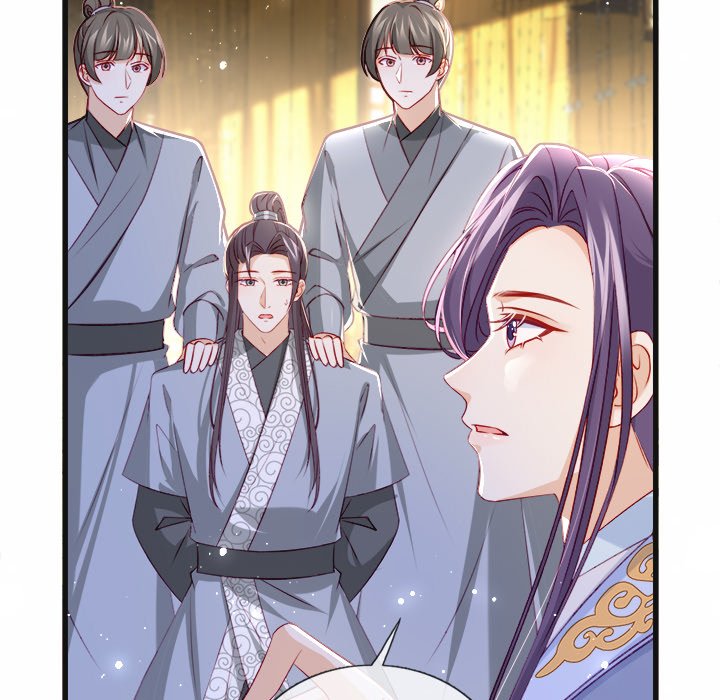The Emperor's Choice - episode 24 - 80