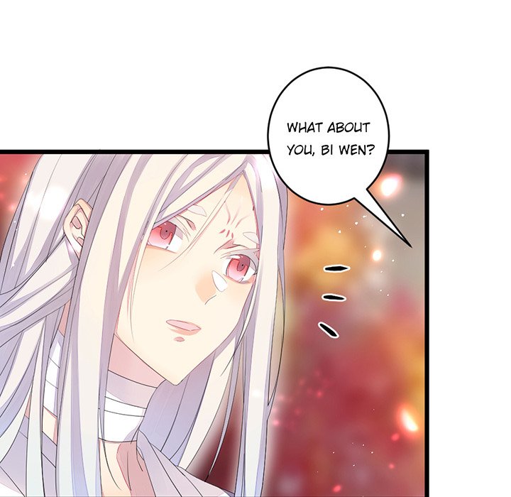 Flowers Whispering - episode 20 - 97